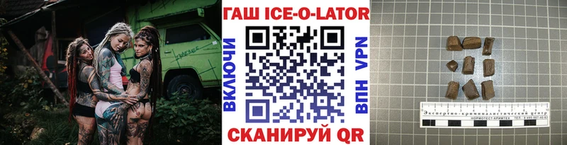 Купить закладку Фокино Конопля  Кокаин  Меф мяу мяу 