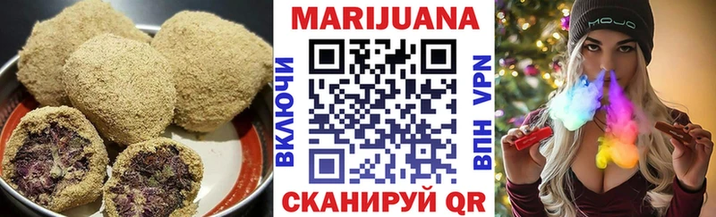 Canna-Cookies марихуана  Фокино 