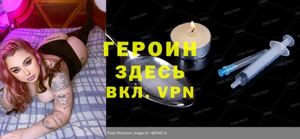 скорость Баксан