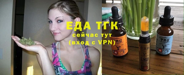 скорость Баксан