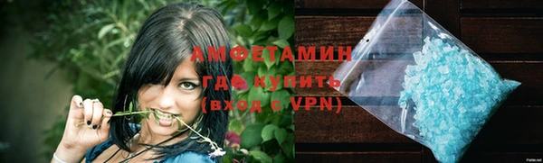 скорость Баксан