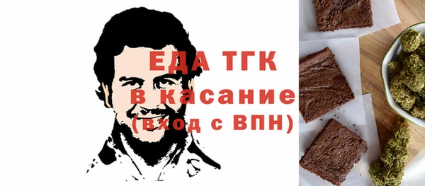 скорость Баксан