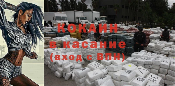 скорость Баксан