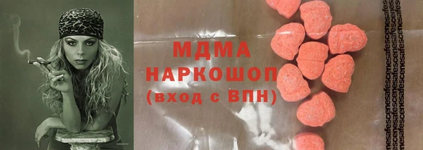 скорость Баксан