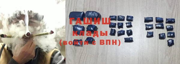 скорость Баксан