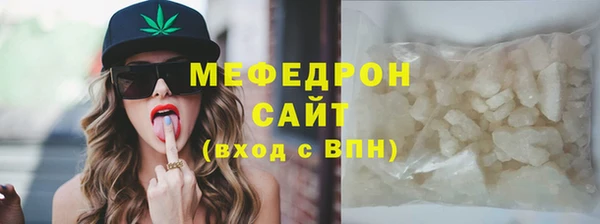 скорость Баксан