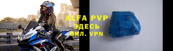 скорость Баксан