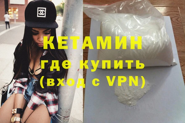 a pvp Армянск