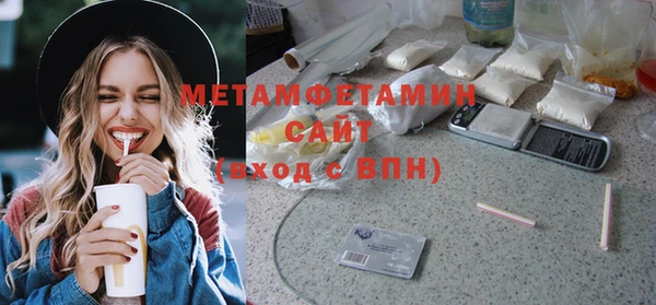 скорость Баксан