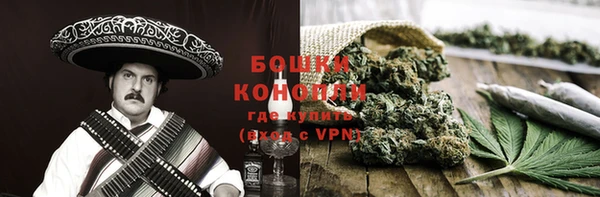 спайс Балабаново
